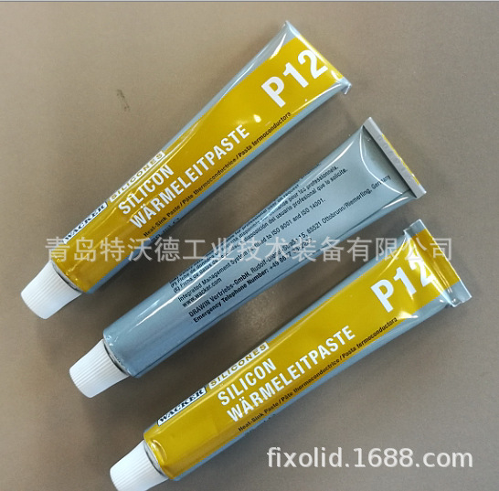 WACKER SILICONE PASTE  P12 / WACKER P12导热膏