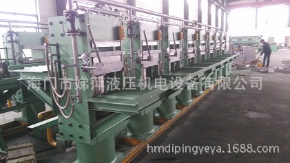 50吨橡胶鞋底四联油压机 多联硫化机 侧板式结构 自动控制