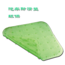 ��܇���c�Ӵ�W������| ��[������ ���zopp�����|��������