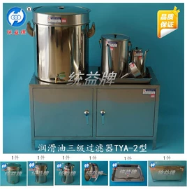 过滤器;其他五金工具;工具柜