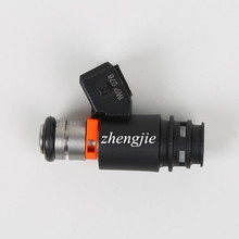 IWP076 5喷孔电喷油嘴 喷油器厂家适用大众车型售后保障品质