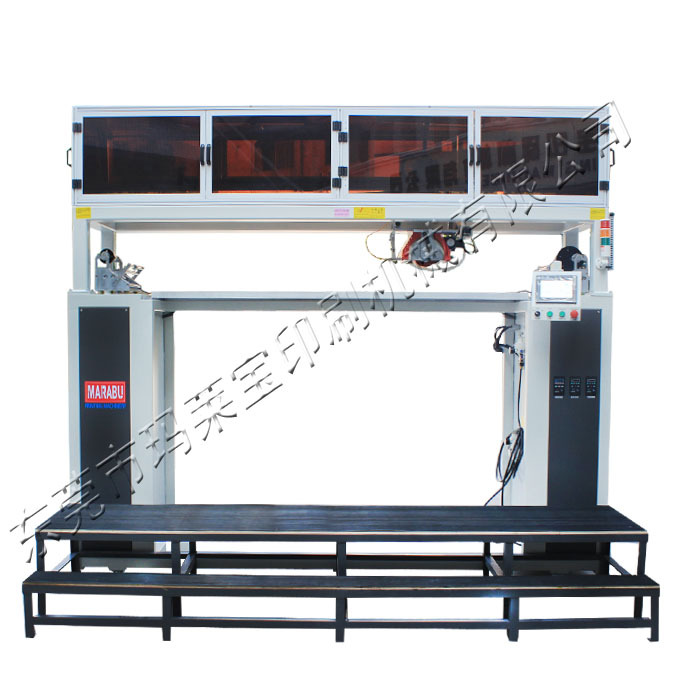 玛莱宝电视边框烫金机洗衣机空调面板电器边框汽车装饰条烫金机器