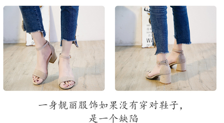 Chaussures été pour femme en Caoutchouc - Ref 3346310 Image 24