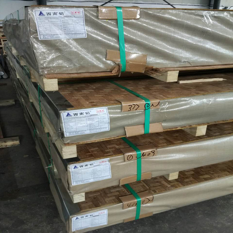 西南铝5A04 铝合金板