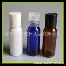 ���w����ƿ30ml��ԡҺС��ƿ��Һƿ30mlϴ�lˮ����ƿˬ�wˮ��¶ƿ