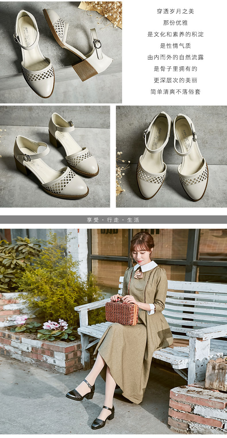 Chaussures été pour femme en Caoutchouc - Ref 3346652 Image 18