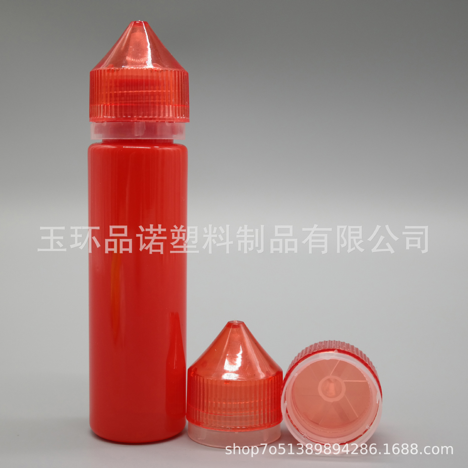60ml大猩猩烟油瓶电子烟油瓶塑料瓶pet 独角兽注油瓶吹塑塑料瓶