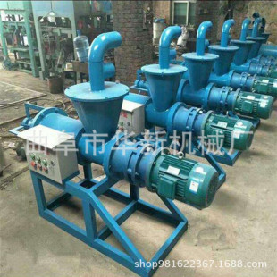 ���ļ���늹�Һ�ɝ���x�C �͏N����Óˮ�C ���u�����S��Óˮ�C