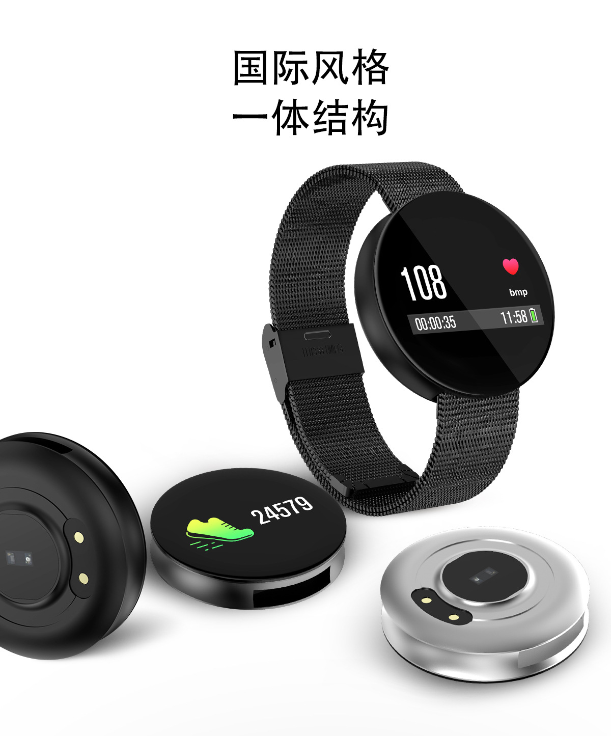 Smart watch - Ref 3392150 Image 8