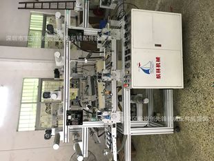 �D׌350����λ�N�ϙC�����������N�ϙC��Ĥ�ЙC