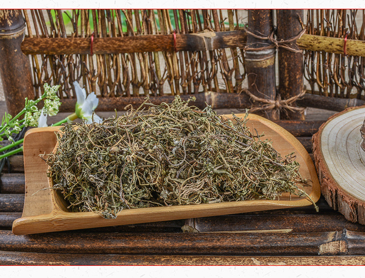 E Bu Shi Cao (Centipeda minima) — Dried Food Herb for Tea & Soup key features