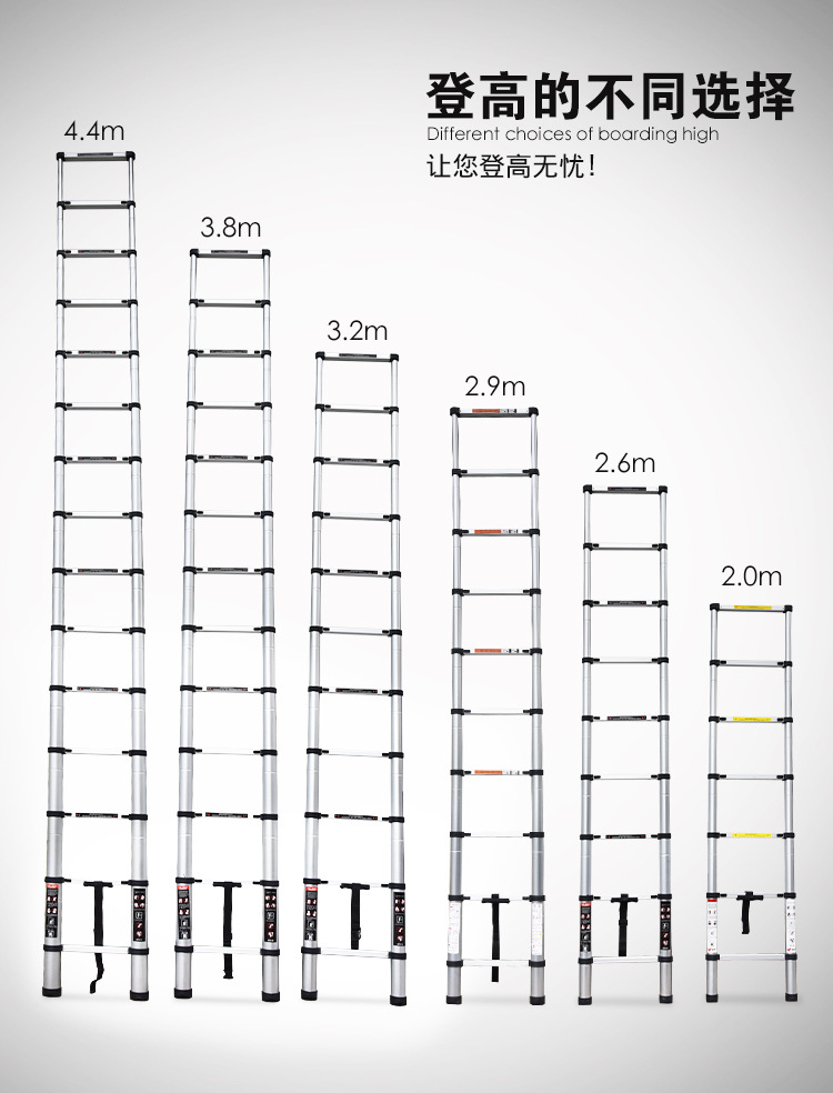 單升竹節(jié)梯_08