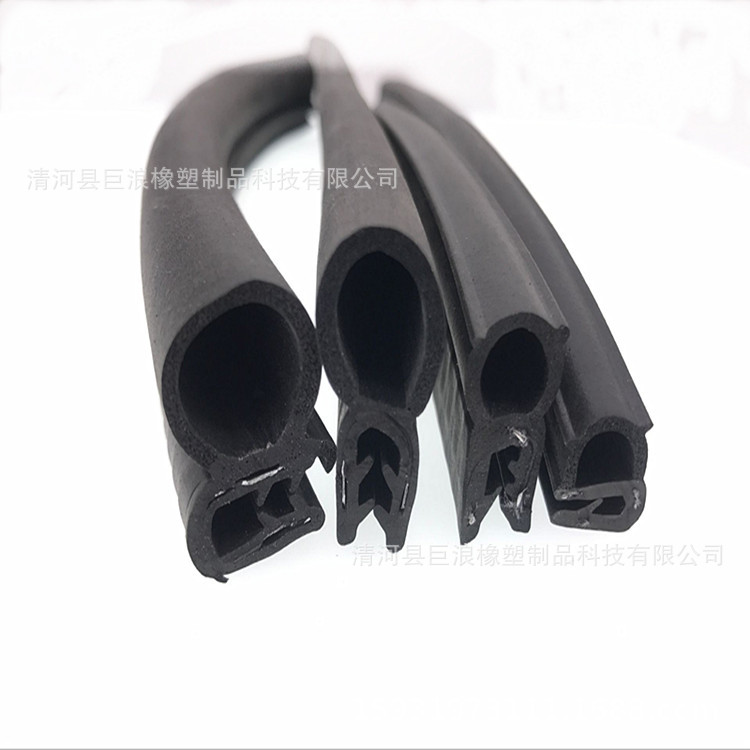 供应三复合密封条 U型卡子密封条 带圆泡密封条 钢片密封条