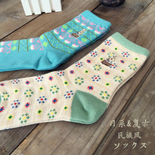 �����¿� �˷����޾���ͲŮ�m �͹�С�����Ŀ��pɫ�̽����m�m��Ů