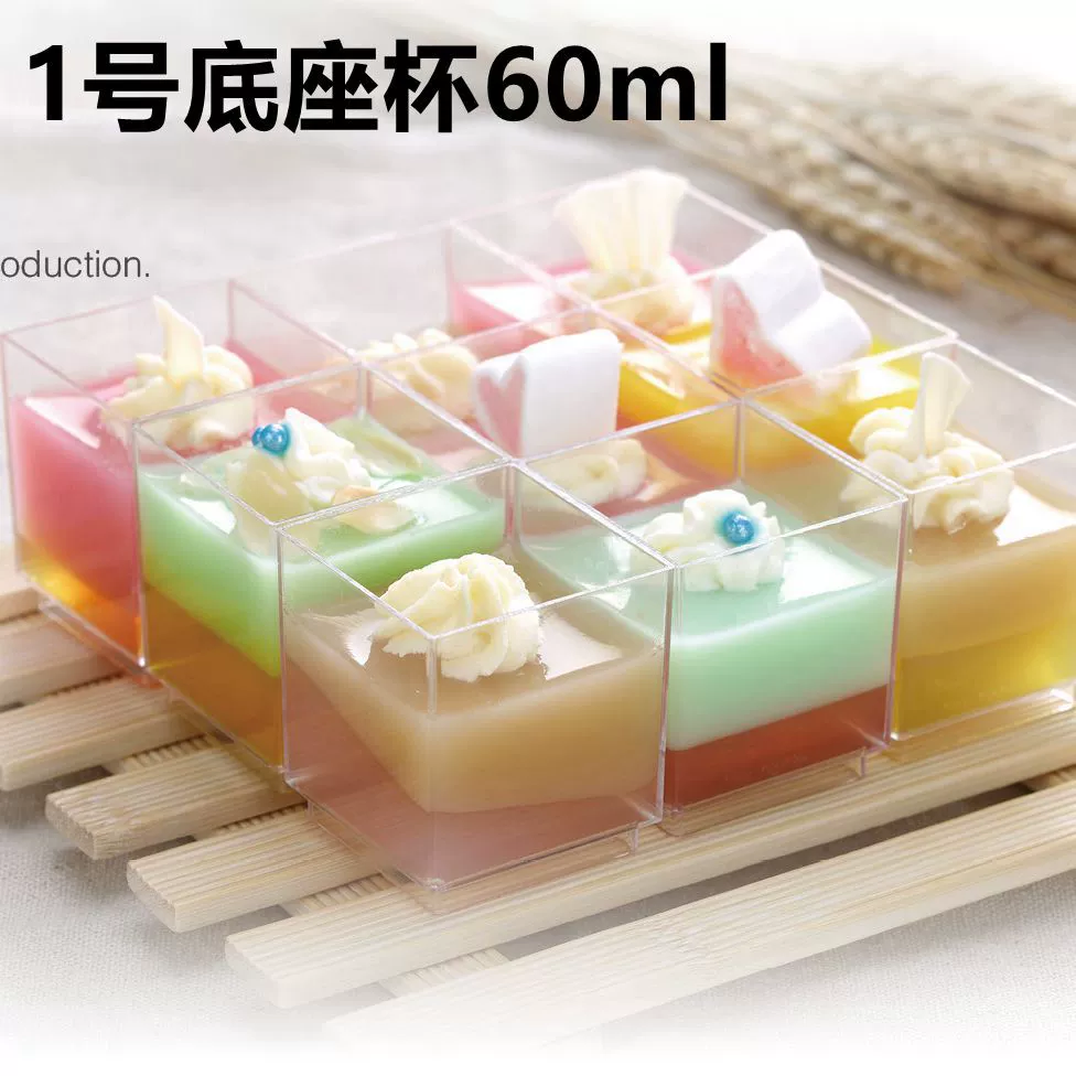 Small plastic square mousse, 60 ml