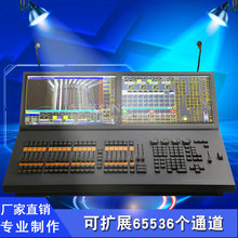 �S��ֱ��ma2��̨����������X����������̨�ݳ��ư�I5���R����̨