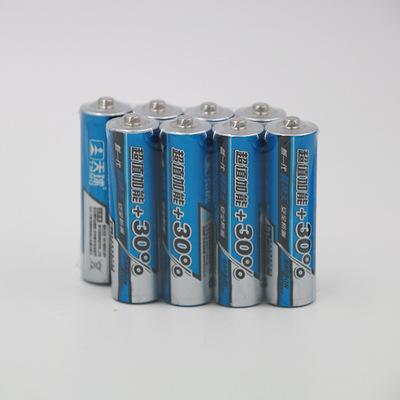 厂价直销天球电池5号电池AA7号电池AAA超劲王碳性电池|ms