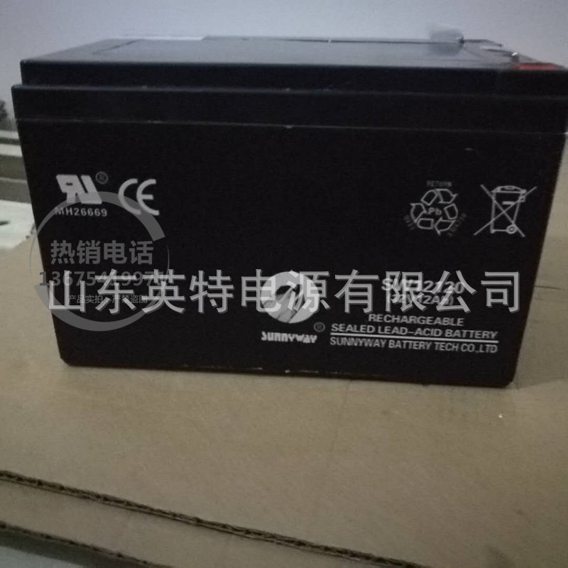 三威蓄电池SW12120阀控式铅酸免维护电池12V12AH电瓶UPS消防电源