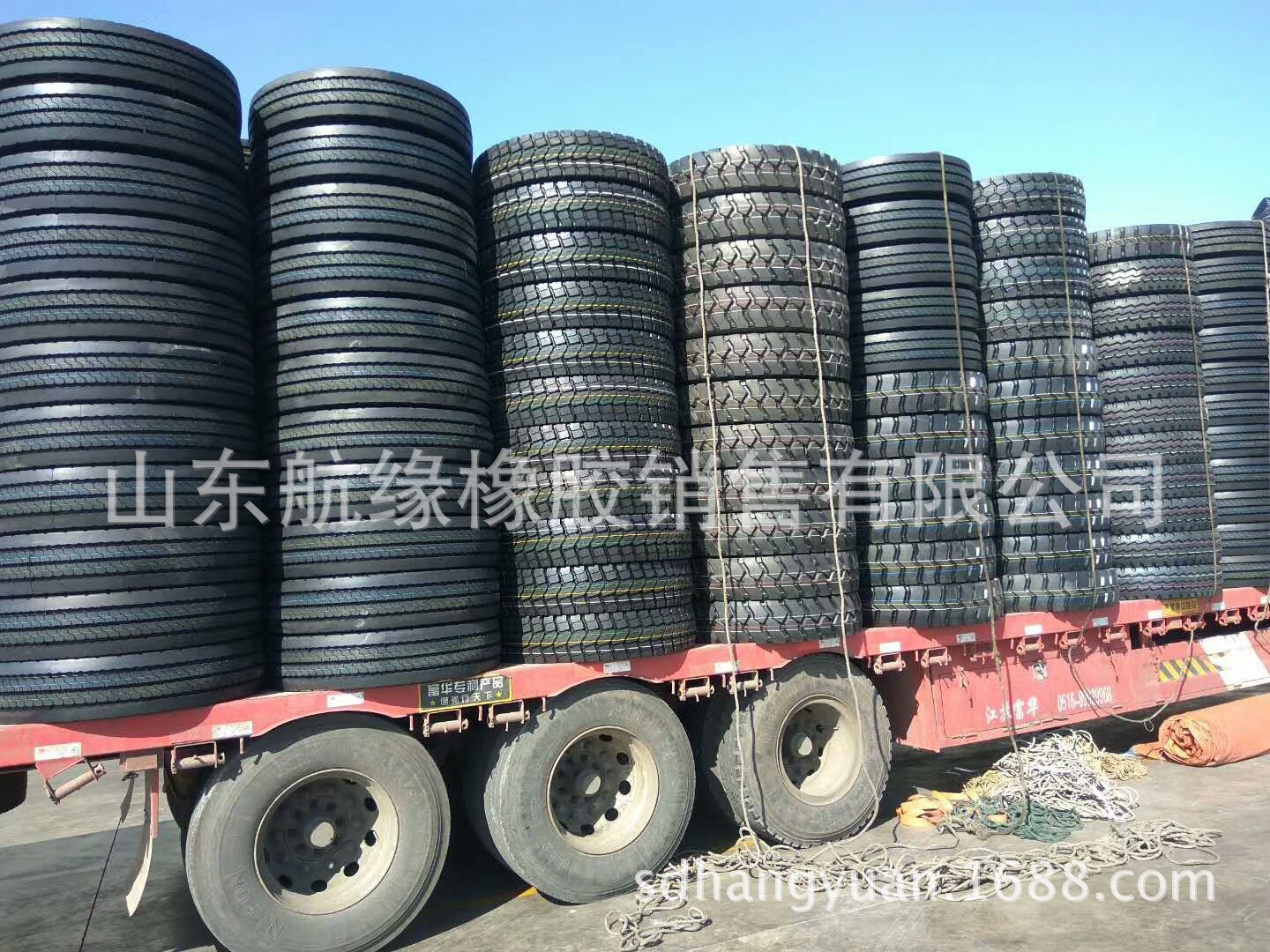 Шина экспорта