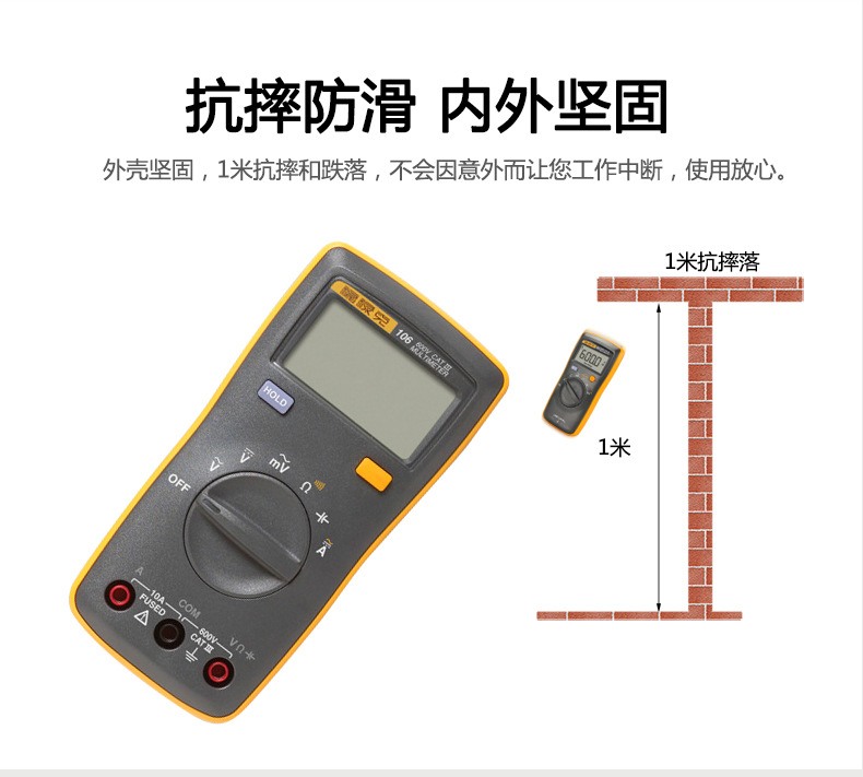 F106详情_10