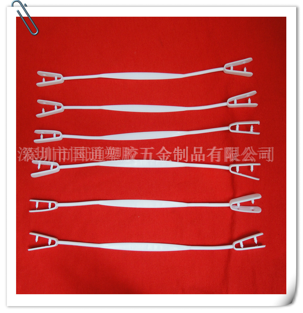 扇柄,飞机控提手 手提扣,叉耳 黏性挂钩全新材料