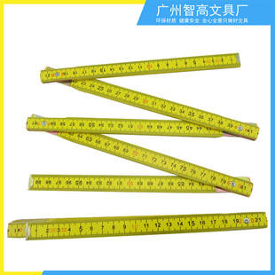 �S��1m�ۯBľ��ֱ�� ���Bľ���y���L�D�� ���Q����1��5�۳�ӡlogo