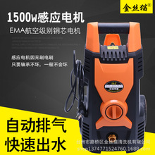 ֱ�N��ʽ������ϴ�C ϴ܇�C ���߉�ȫ�ԄӼ���220V�Б�늙Cϴ܇�C