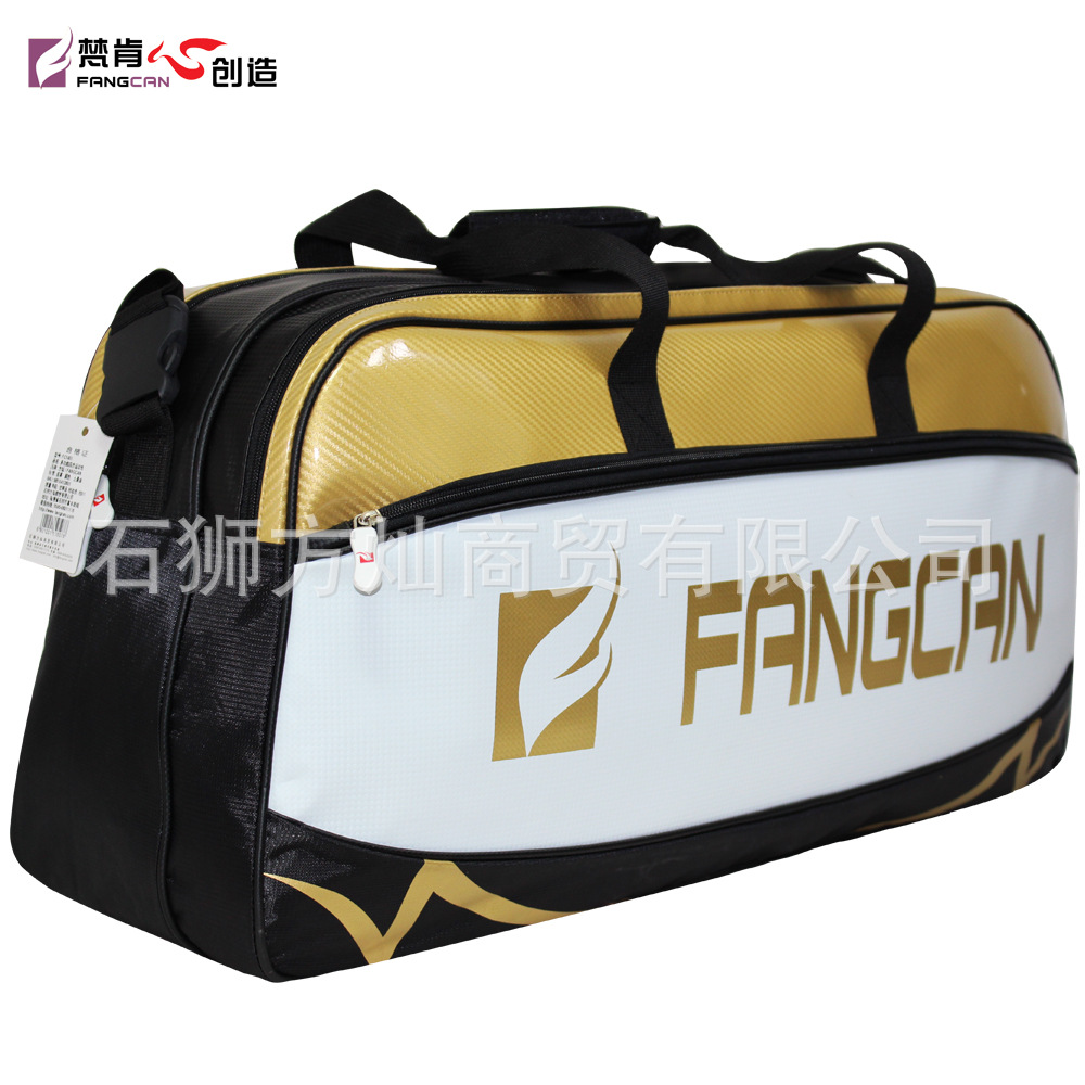 加工定制方形运动包袋手提单肩背包土豪金大容量包瑜伽球拍包防水|ru