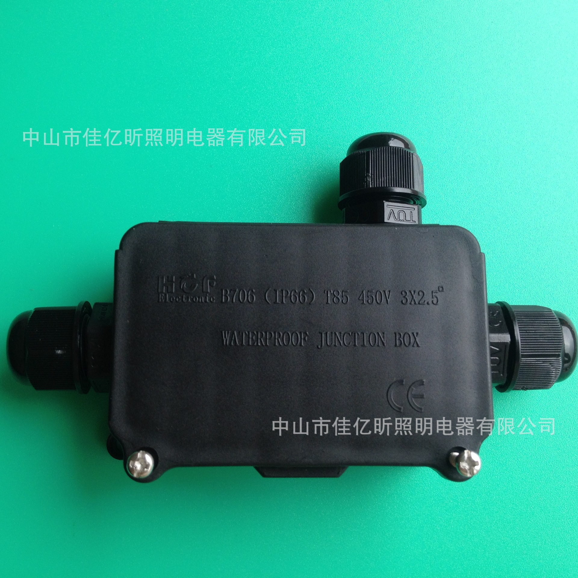 防火阻燃带扣式防水接线盒 IP66两通接线盒 706三通防水接线盒