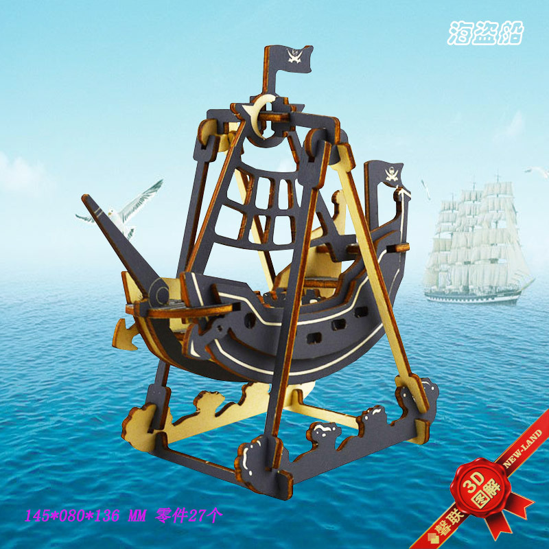 Рекомендую Корсар