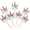 24 -filled Cupcake Topper decorative visa -inserting birthday party Unicorn unicorn cake account