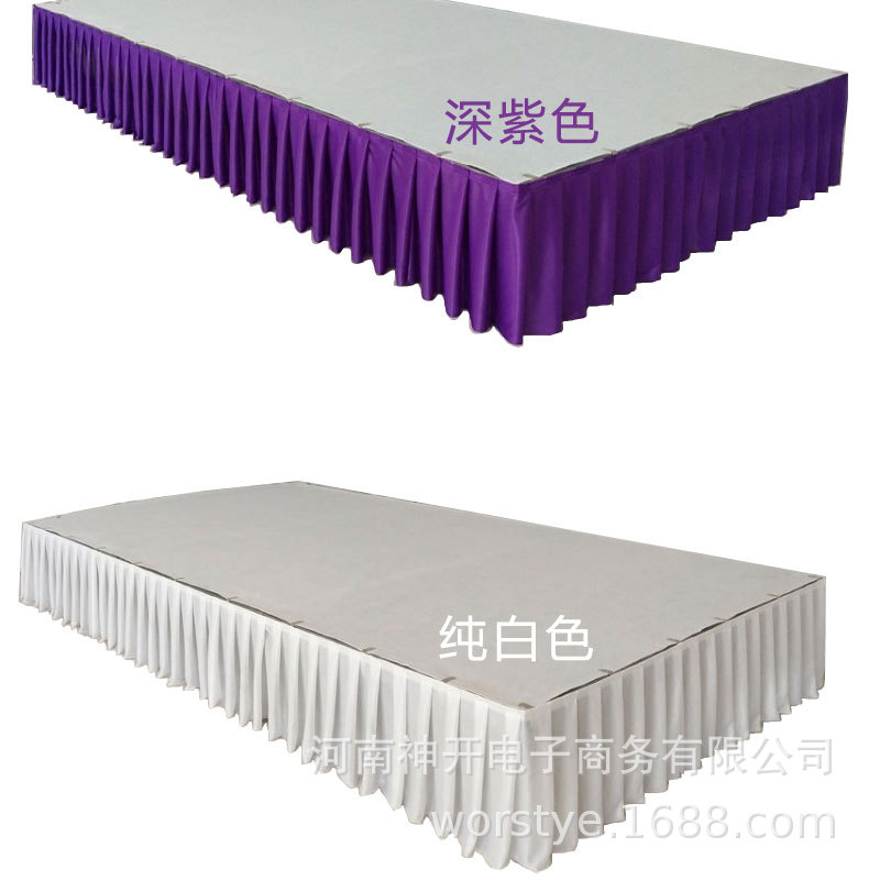 婚庆T台围裙新款舞台围布冰丝绸围边桌台裙走秀台帘展台围幔台布