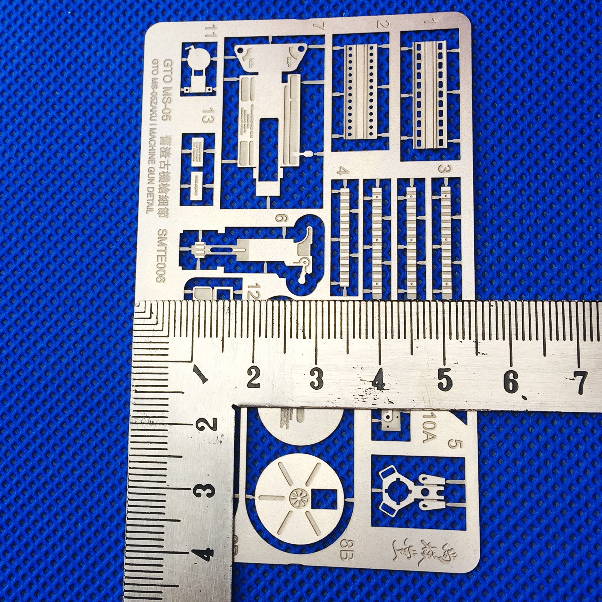 厂家定制不锈钢蚀刻加工玩具模型蚀刻片 古机枪玩具模型蚀刻片-阿里巴巴