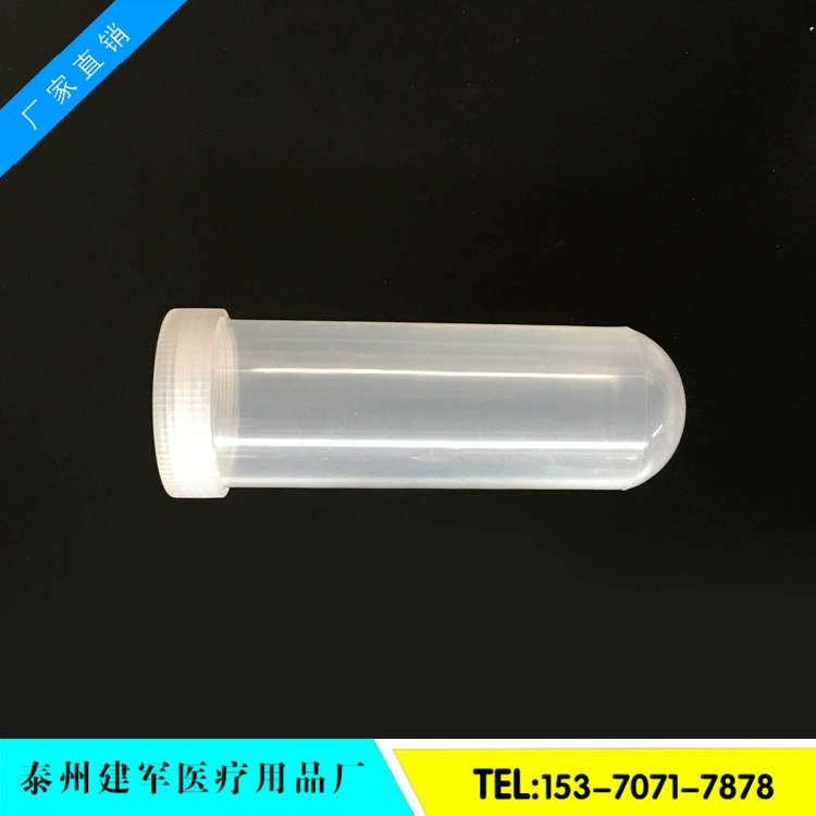 100 мл винт круглый дно центрифужной трубки eptube с шкалой 30 PCs/pack может быть выставлен счет