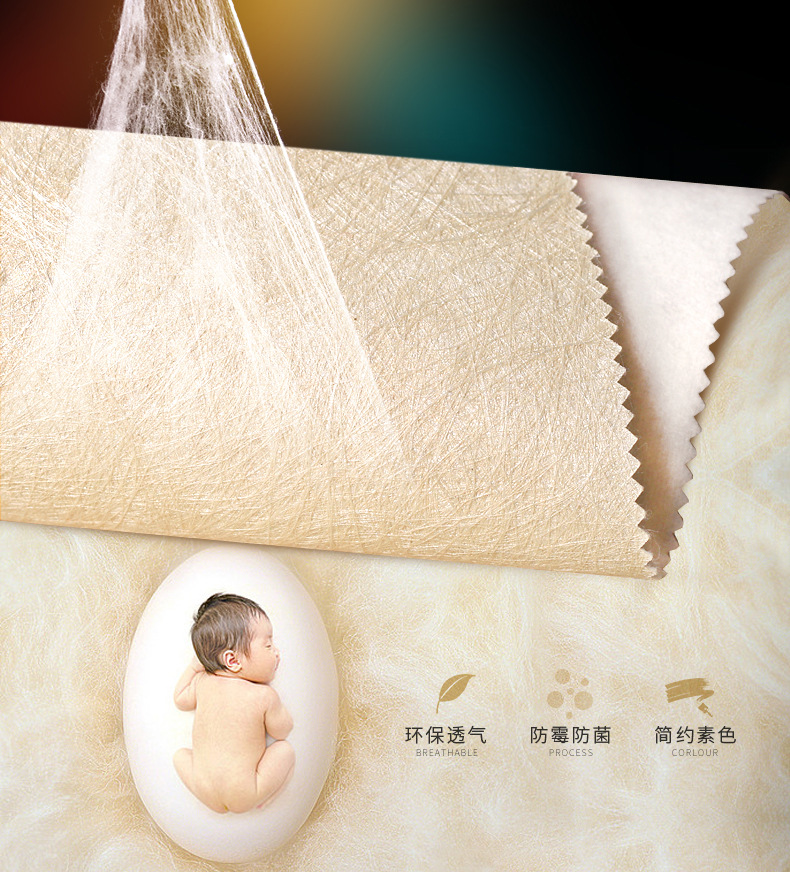 墙布蚕丝无缝简约现代高档纯素色壁布温馨卧室客厅电视背景墙新款