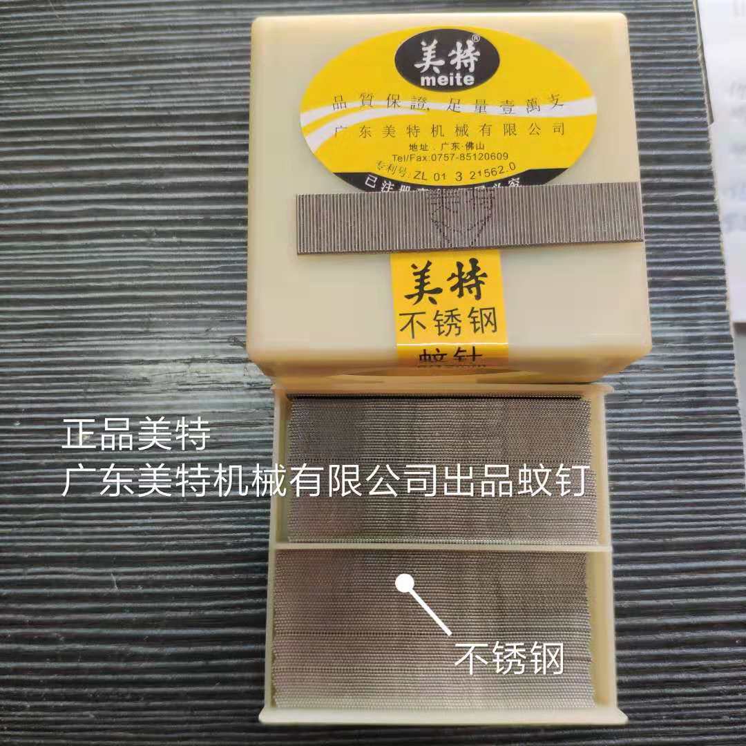 微信图片_20181120131039