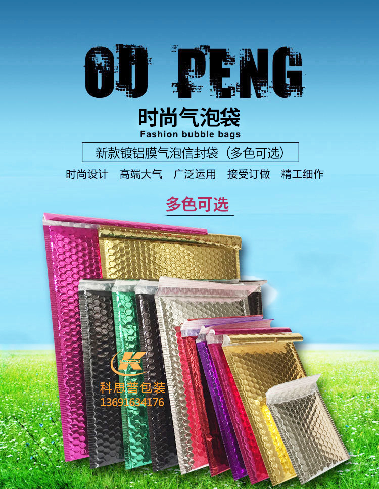 2911416785_1488534846