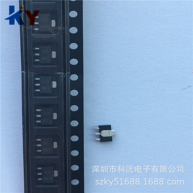 BCX51-16 丝印AD SOT-89 1A 45V PNP型中功率晶体管 全新