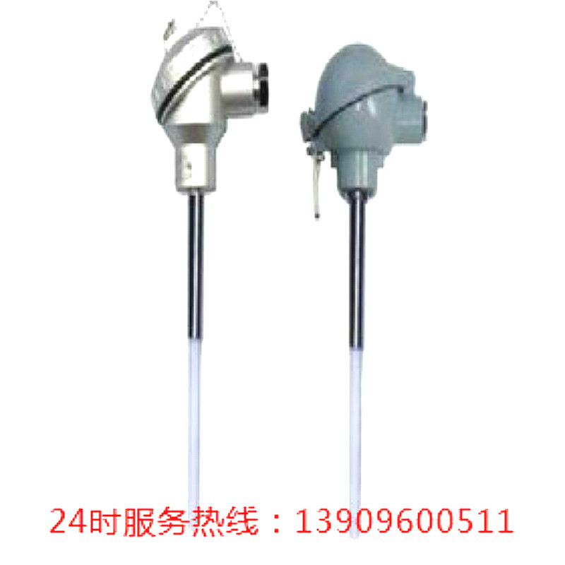 华光仪表 厂家专供 K型热电偶 WRN-130 炭素厂专用
