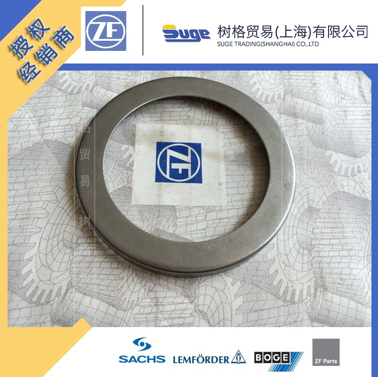 0730 062 781-1保险环.jpg