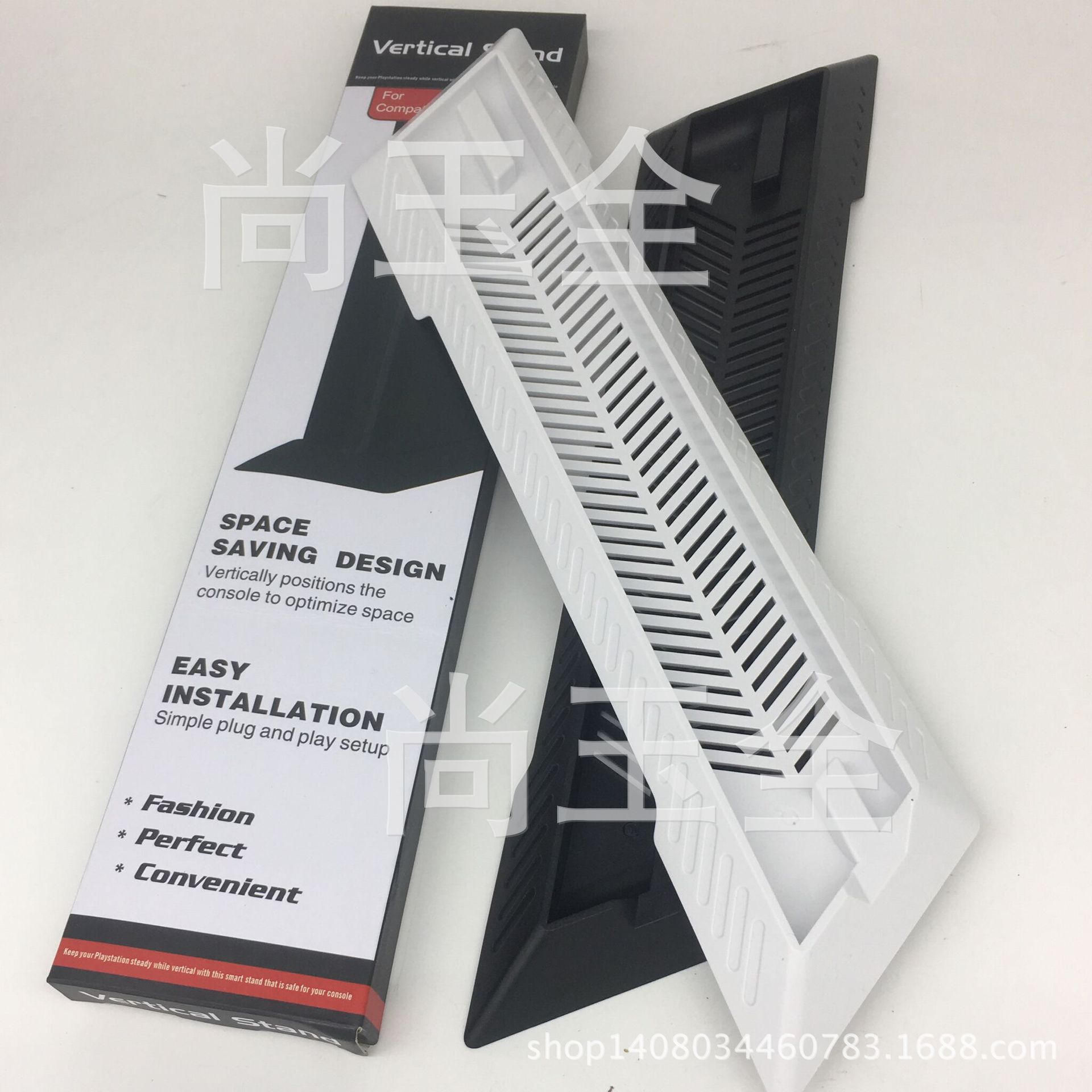 Suitable for Ps4 Slim Slim Console Stand, New Ps4 Slim Console Stand, Black and White, in Stock