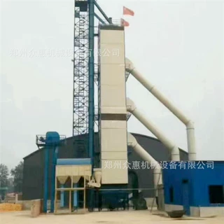 销售商品粮烘干设备 供应水稻烘干机 温控种子烘干机 欢迎咨询！