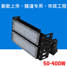 LED100W Ͷģ Ƴֱ 㳡ƹ԰