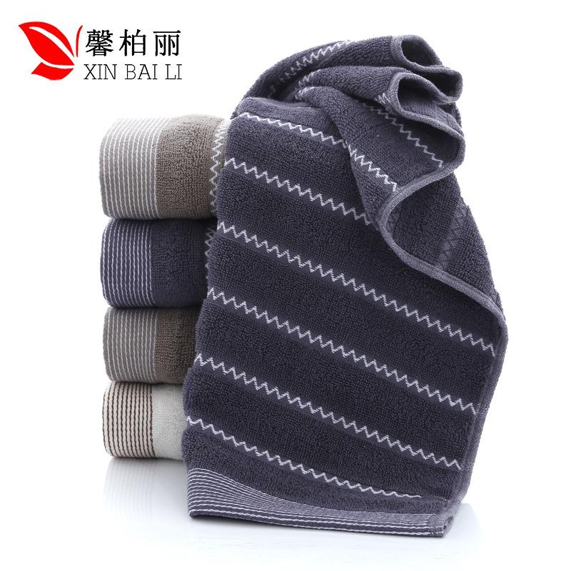 cotton design towel for face washing