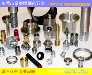 CNC܇���ӹ� ����܇���ӹ� �Ԅ�܇���ӹ� CNC�ӹ��S�Җ|ݸ�߲�