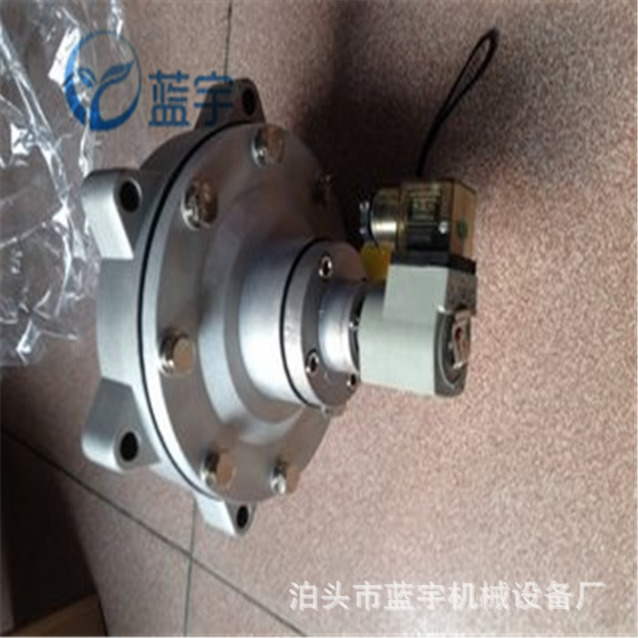 DMF-Y-76袋式除尘淹没阀3寸脉冲电磁阀 袋式脉冲阀总成高原隔膜阀