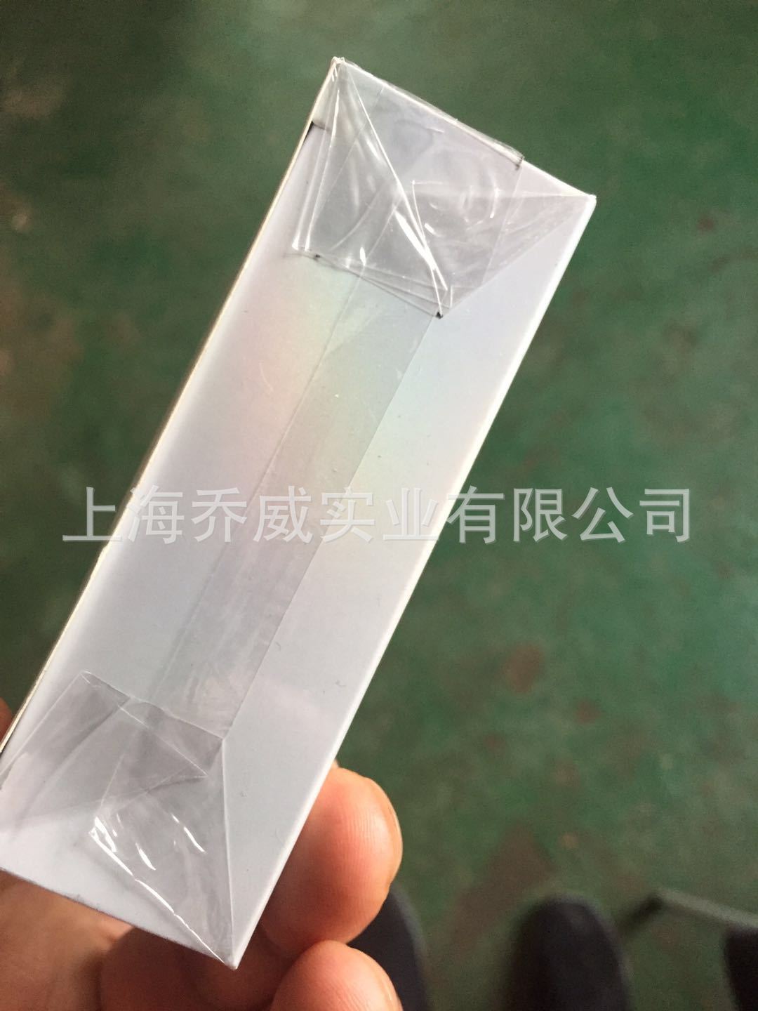 上海代加工食品 药品 保健品等外盒包装膜 BOPP烟包膜 PVC收缩膜