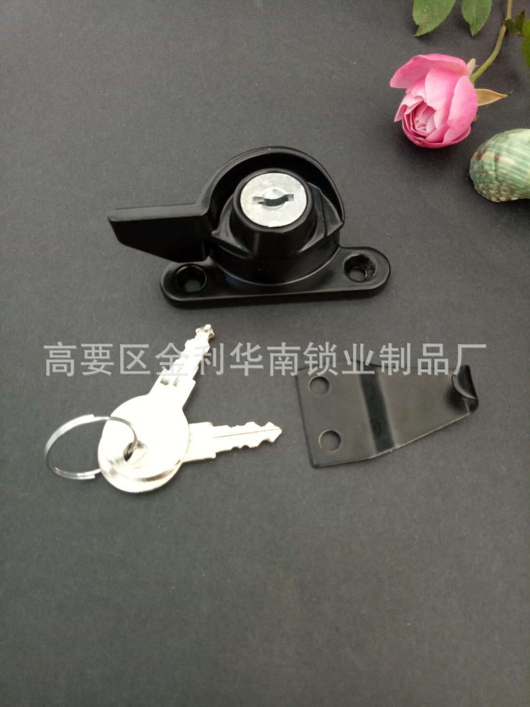 Venta directa de fábrica de bloqueo del sur de China capitán aleación de aluminio puerta corredera media luna cerradura ventana corredera gancho cerradura escaparate cerradura