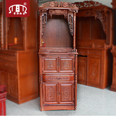 黄泽红木家具佛柜带门佛堂供桌非洲花梨木佛龛实木神龛订做神台|ms