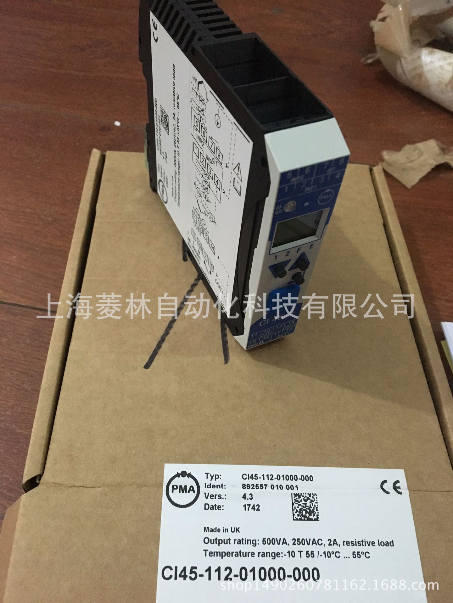 德国PMA温控器KS90-104-0009D-000 KS90-104-00100-000